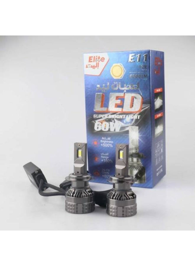 إليت إضاءة أمامية عالية الأداء للسيارات من نوع LED، طراز Elite Bulb E11، بقوة 60 واط، وشدة إضاءة 6000 لومن، تعمل على جهد 12 فولت.