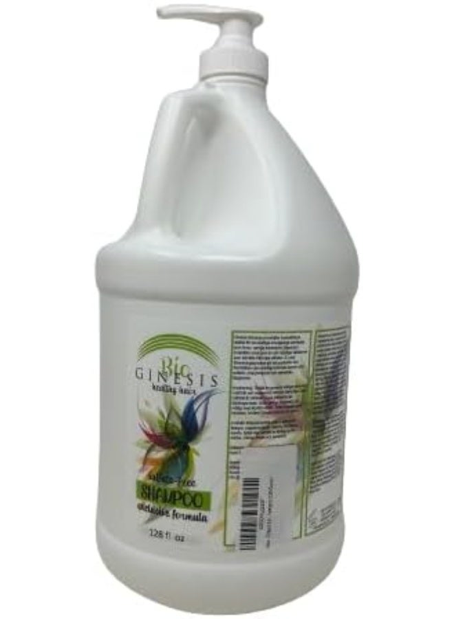 Ginesis Bio Healthy Hair Natural Shampoo (128-Ounce)