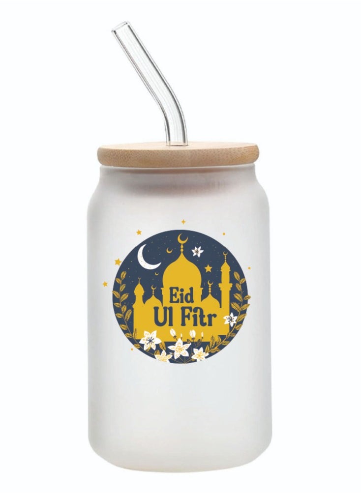 PRINTSHOP4ME Eid Mubarak Reusable Glass Bottle with Straw and Bamboo Lid - Eid Gift for all Islamic - Celebrate Eid Mubarak with this Eco-Friendly Glass Bottle  - Image 1
