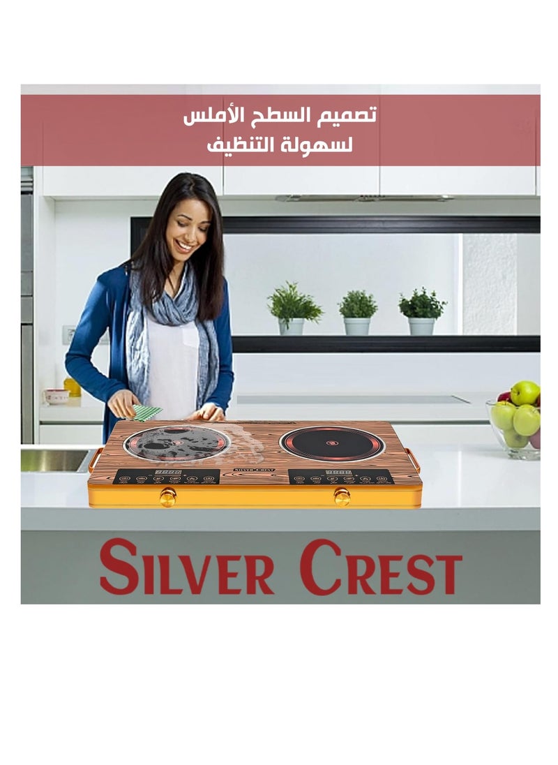 SILVER CREST SilverCrest Double Infrared Electric Stove – Each Burner 3500W | 4-Digit LED Display, Programmable 3-Hour Timer, Multiple Cooking Modes, Compatible with All Cookware  - Image 5