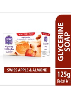 Boro Plus Glycerine Bathing Bar With Swiss Apple & Almond  - Image 2