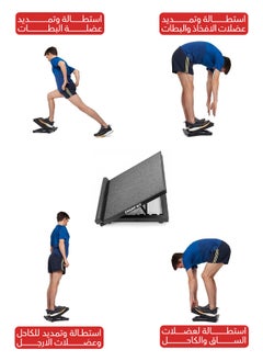 CHAMP KIT Calf Stretcher Slant Board - Adjustable Slant Board for Calf Stretching, Non-Slip Foot Incline Board - Portable Stretch Board Equipment for Ankle, Achilles Tendon, Knee, Posture Exercise  - Image 4
