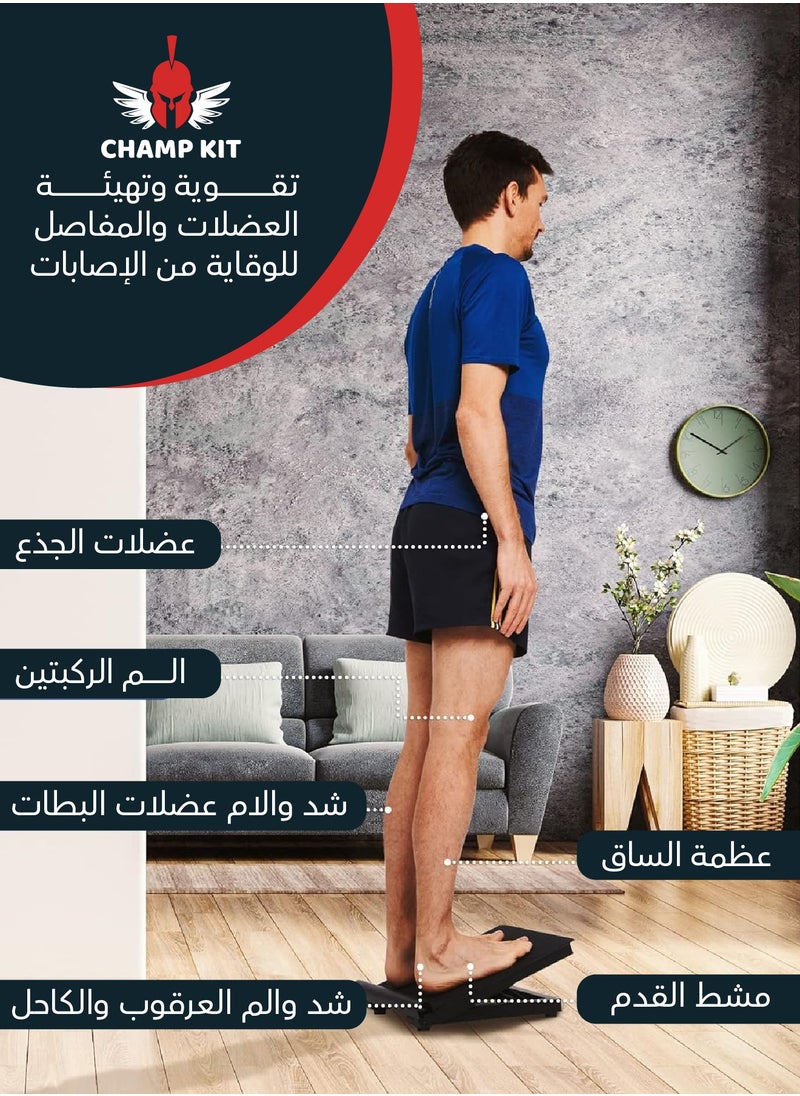 تشامب كت لوح مائل لتمديد الساق - لوح مائل قابل للتعديل لتمديد ربلة الساق، لوح انحدار قدم غير قابل للانزلاق - معدات لوح تمدد محمولة للكاحل ووتر العرقوب والركبة وتمرين الوضعية  - Image 5