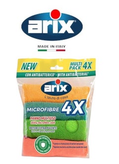 arix Germ-Free Cleaning: Arix 4X Microfiber Utility Cloth Multipack with Antibacterial Treatment  - Image 1