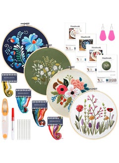 KASTWAVE 4 Set Embroidery Kit for Beginners, Cross Stitch Kits with Stamped Pattern Embroidery Starter Kit Include 1 Wooden Embroidery Hoops Color Threads Needles Kit for Adults  - Image 1