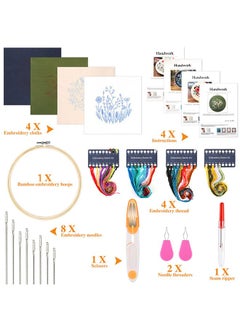 KASTWAVE 4 Set Embroidery Kit for Beginners, Cross Stitch Kits with Stamped Pattern Embroidery Starter Kit Include 1 Wooden Embroidery Hoops Color Threads Needles Kit for Adults  - Image 2