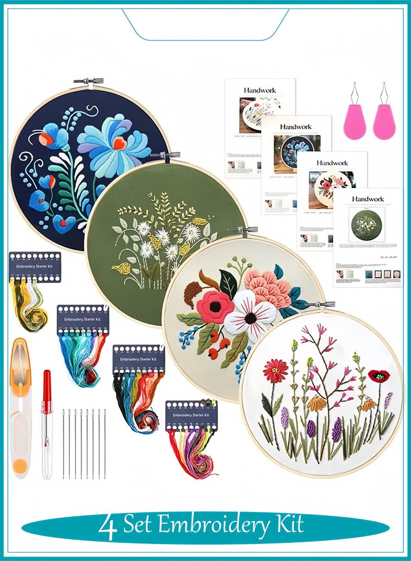 كاست ويف 4 مجموعات من أدوات التطريز للمبتدئين، مجموعات غرز متقاطعة مع نمط مختوم، مجموعة أدوات التطريز المبتدئة تتضمن 1 حلقات تطريز خشبية، مجموعة إبر ملونة للبالغين - Image 1