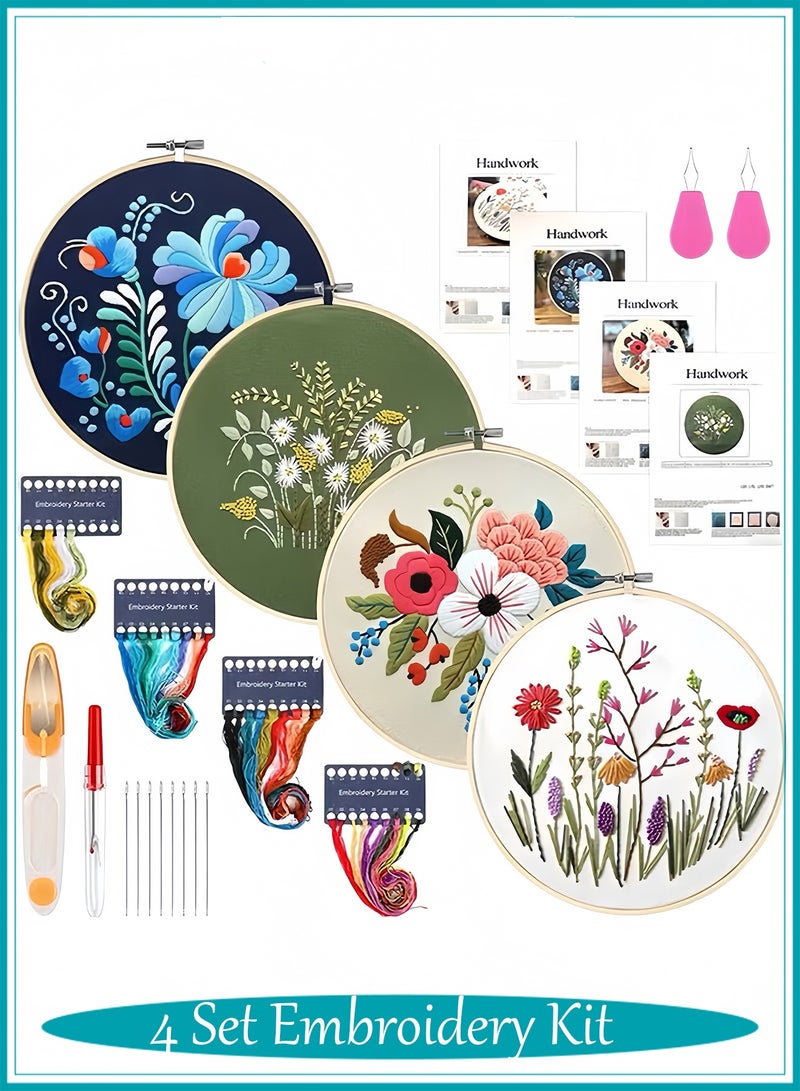 كاست ويف 4 مجموعات من أدوات التطريز للمبتدئين، مجموعات غرز متقاطعة مع نمط مختوم، مجموعة أدوات التطريز المبتدئة تتضمن 1 حلقات تطريز خشبية، مجموعة إبر ملونة للبالغين - Image 1