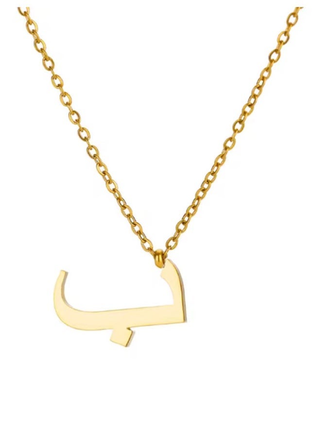 Car charm in the shape of the letter B in Arabic in shiny gold car mirror pendant that adds  touch of elegance to your car's decor  distinctive car accessory - Image 3