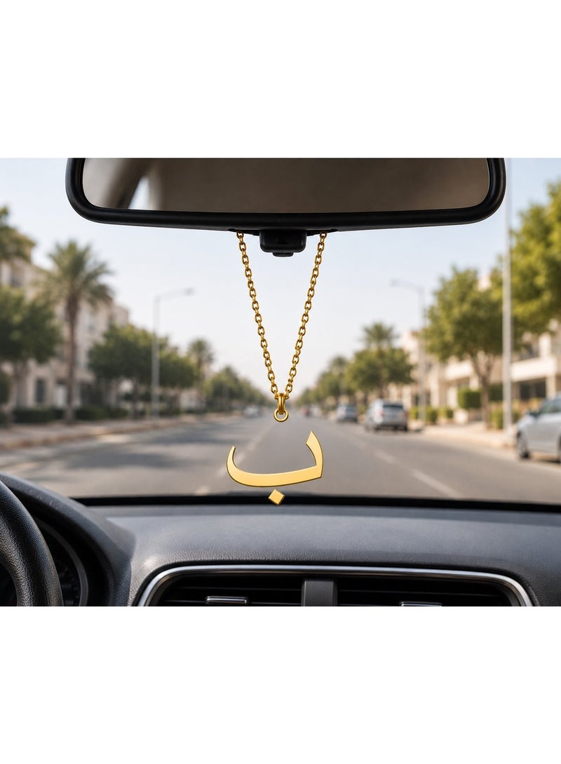 Car charm in the shape of the letter B in Arabic in shiny gold car mirror pendant that adds  touch of elegance to your car's decor  distinctive car accessory - Image 2