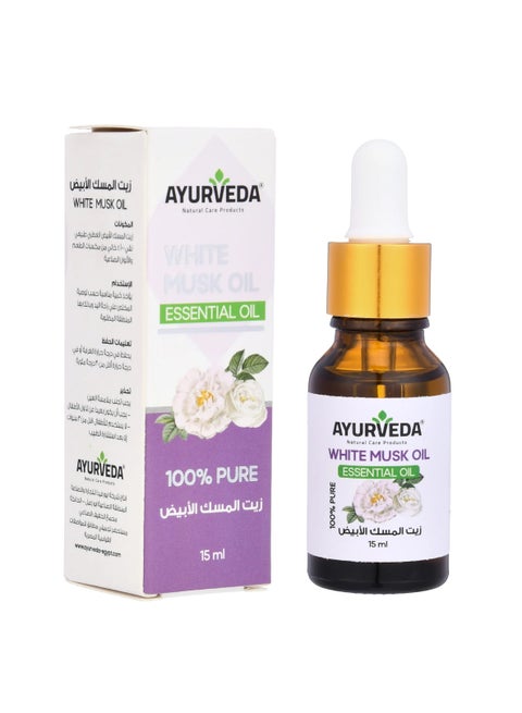 White Musk Oil