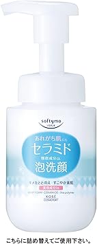 SOFTYMO Kose Softymo Ceramide Face Wash Form 130ml Refill - Image 3