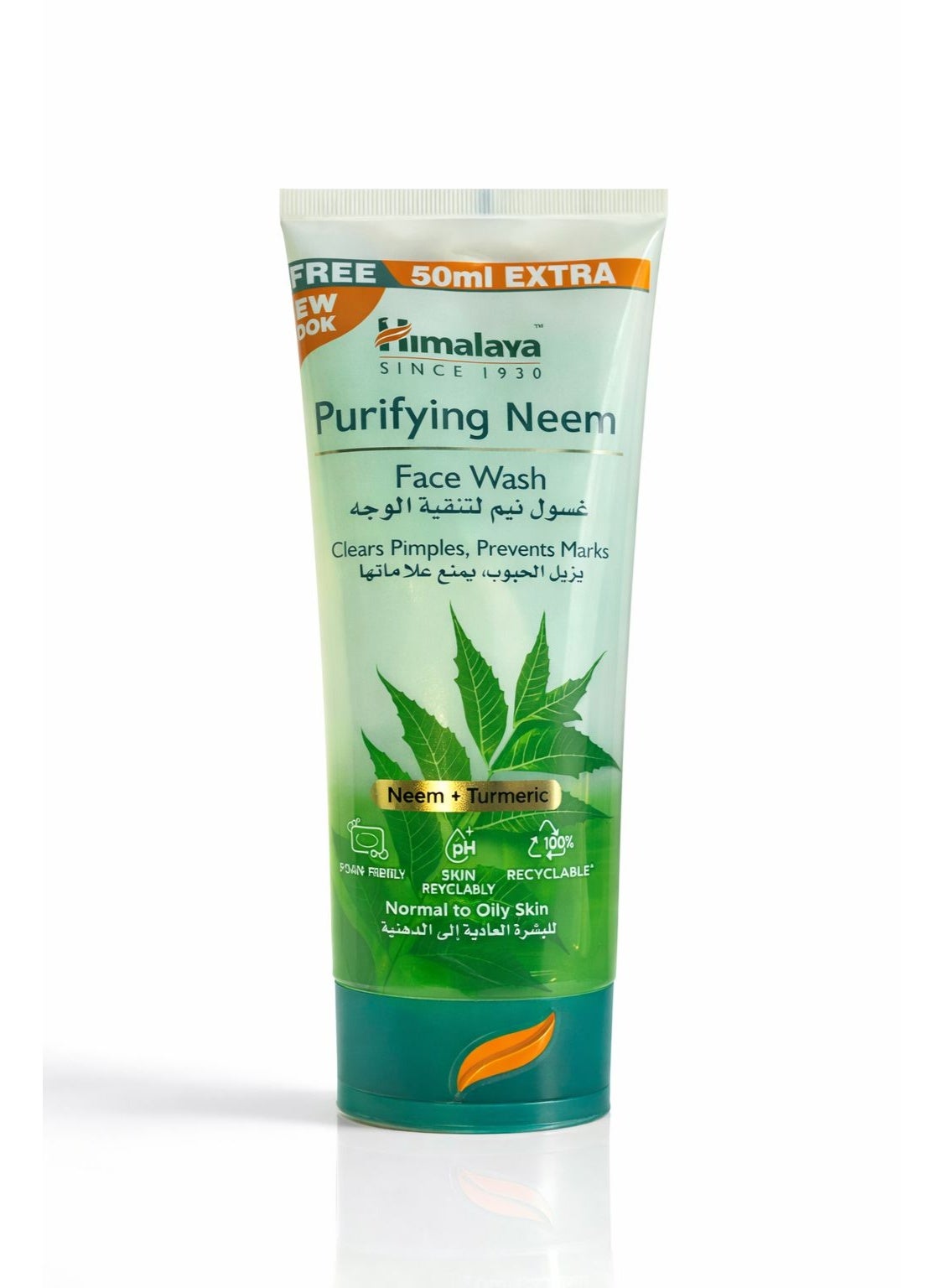 Himalaya Purifying Neem Face Wash 200 ml