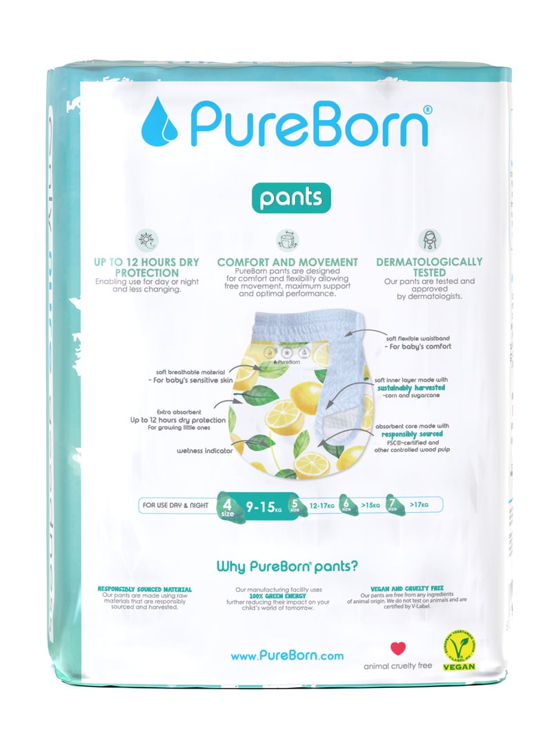 PureBorn حفاضات بولو أب حجم 4 - 22 قطعة - Image 2