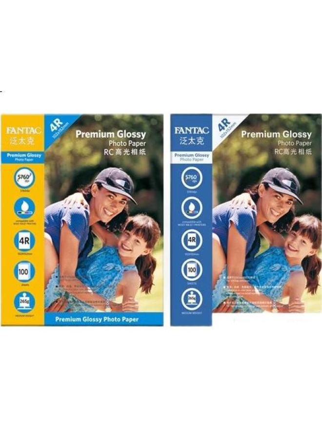 FANTAC Rc Waterproof High Gloss Photo Paper 6 Inch 265G Color Inkjet Printing Photo Paper 100 Sheets Pack 9895-244 - Image 3