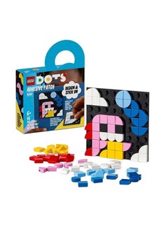 95 - Piece Dots Adhesive Patch - 41954