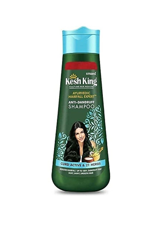 كيش كينج شامبو كيش كينج مضاد للقشرة واللبن الرايب النشط 21 عشبًا 200 مل