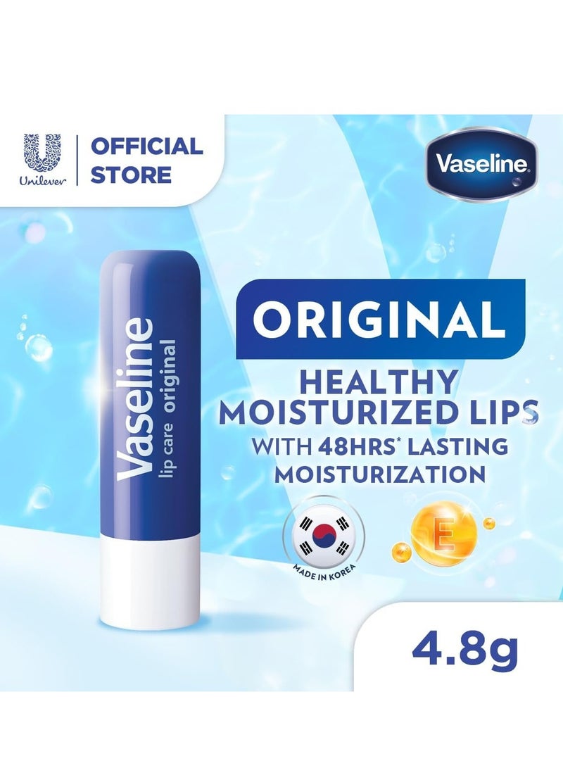 فازلين بلسم فازلين الأصلي لعلاج الشفاه، 4.8 جرام - Image 2