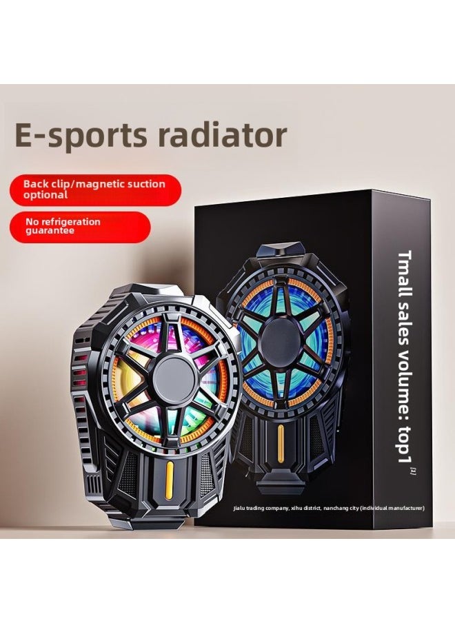 Generic - Mobile Phone Radiator Live Broadcast Dedicated Fast Cooling Artifact For AppleFor Iphone Black Shark 2pro One Plus Half Guide-Color:[ice Seal Back Clip] Semiconductor Strong Refrigeration❄Cool Colored Lights❄Finger Coil Delivery - Image 1
