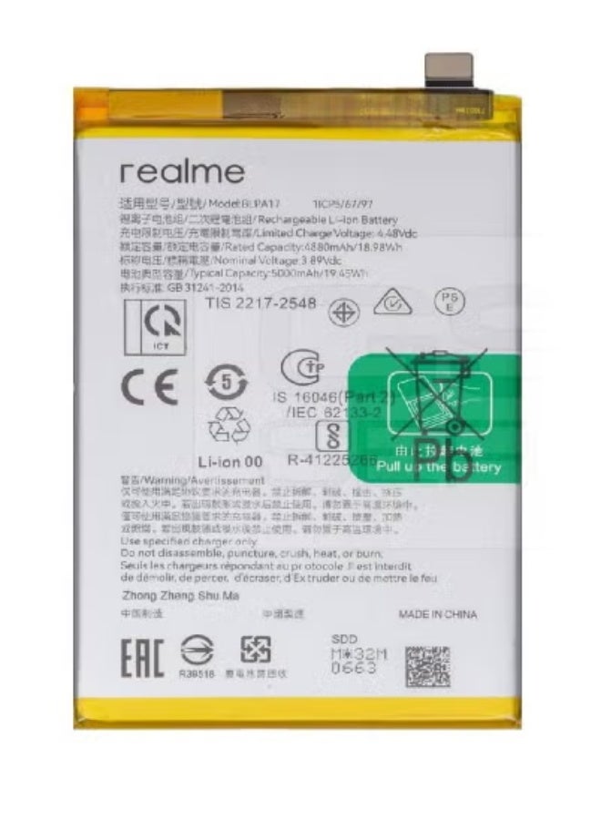 JAJEEK High Quality Original Replacement Battery for Realme C53 (RMX3760), C67 (RMX3890), Realme 12 5G, 12X 5G & C65 4G – Durable Black Internal Li-ion Power Cell with Long-Lasting Performance, Perfect OEM Fit, and Advanced Safety Protection for Reliable Smartphone Use - Image 2