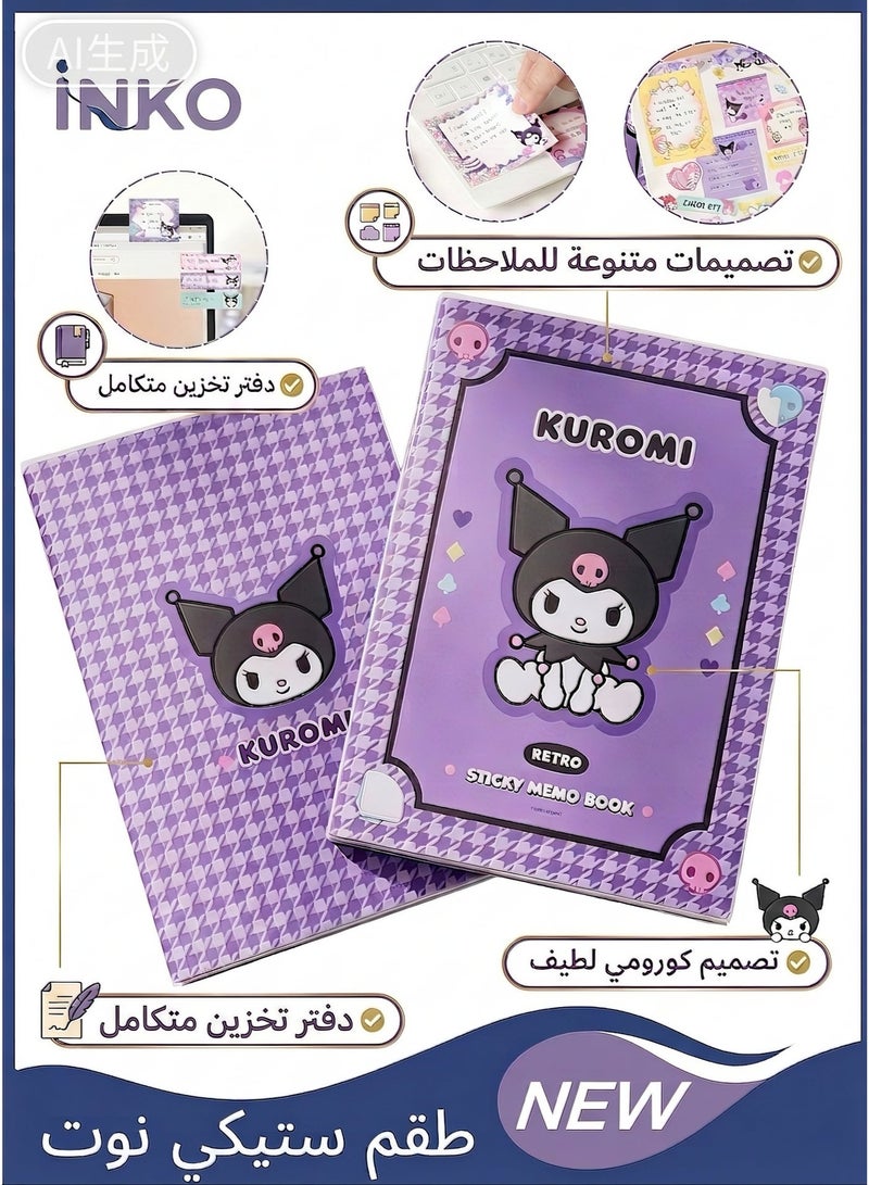 Kuromi Sticky Notes Set, Cute Cartoon Memo Pad, Journaling Bookmarks and Index Tabs for Students, Purple - Image 1