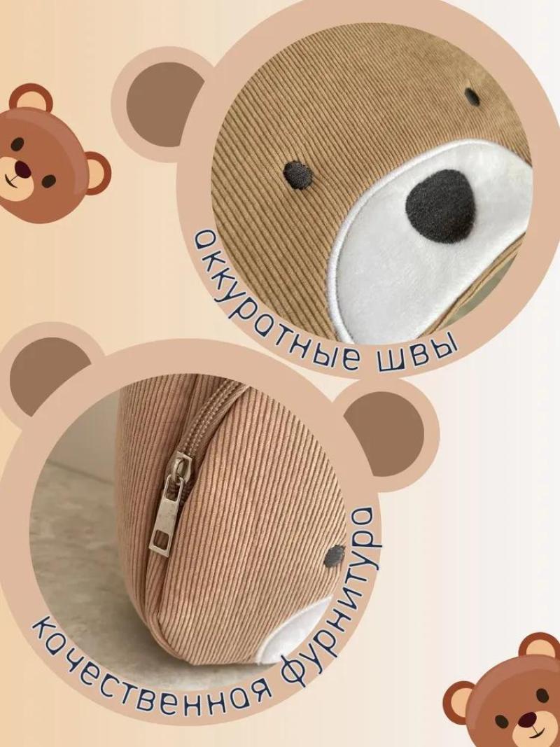 Preschool Backpack: 7L Beige Velvet Polyester - Orthopedic Breathable Soft Back Bear Design Kids Backpack for 3-10 Years Preschool Kindergarten Everyday Activities - Image 3