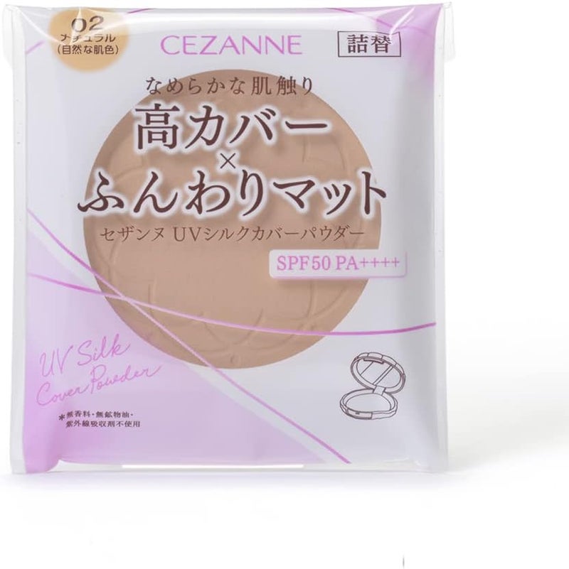 Cezanne UV Silk Cover Powder Refill 02 Natural 10g