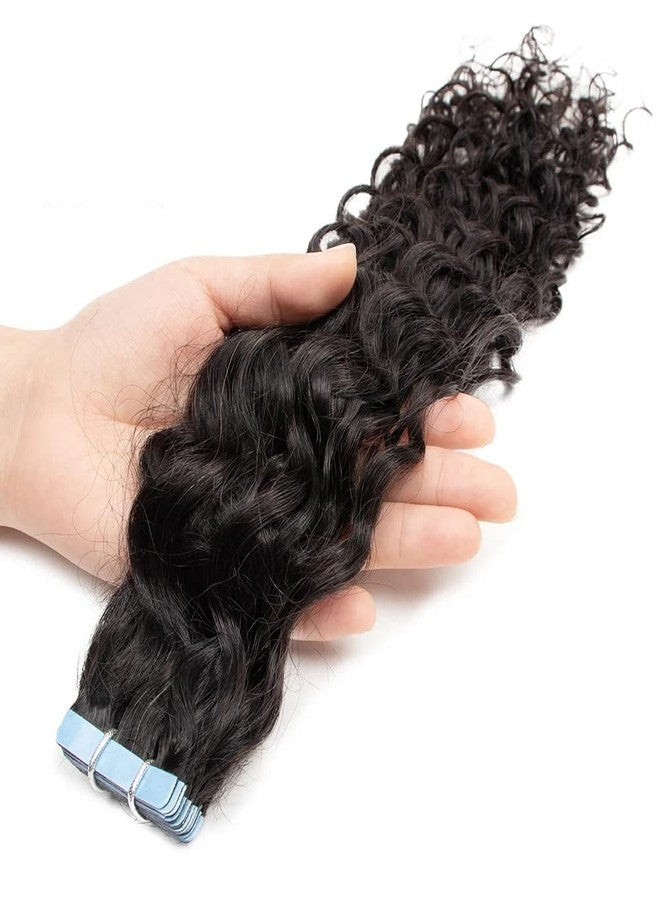Smartinnov Water Wave Tape in Human Hair Extensions 20 Inch Curly Wave Brazilian Human Hair Adhesive Remy Hair Skin Weft Seamless Invisible PU Tape Ins for Black Women Thick End Double Sided 50g 20pcs/Pack - Image 3