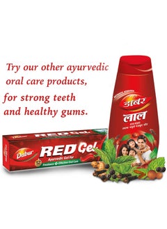 Dabur Dabur Red Ayurvedic Toothpaste 200g, 3+1  - Image 4
