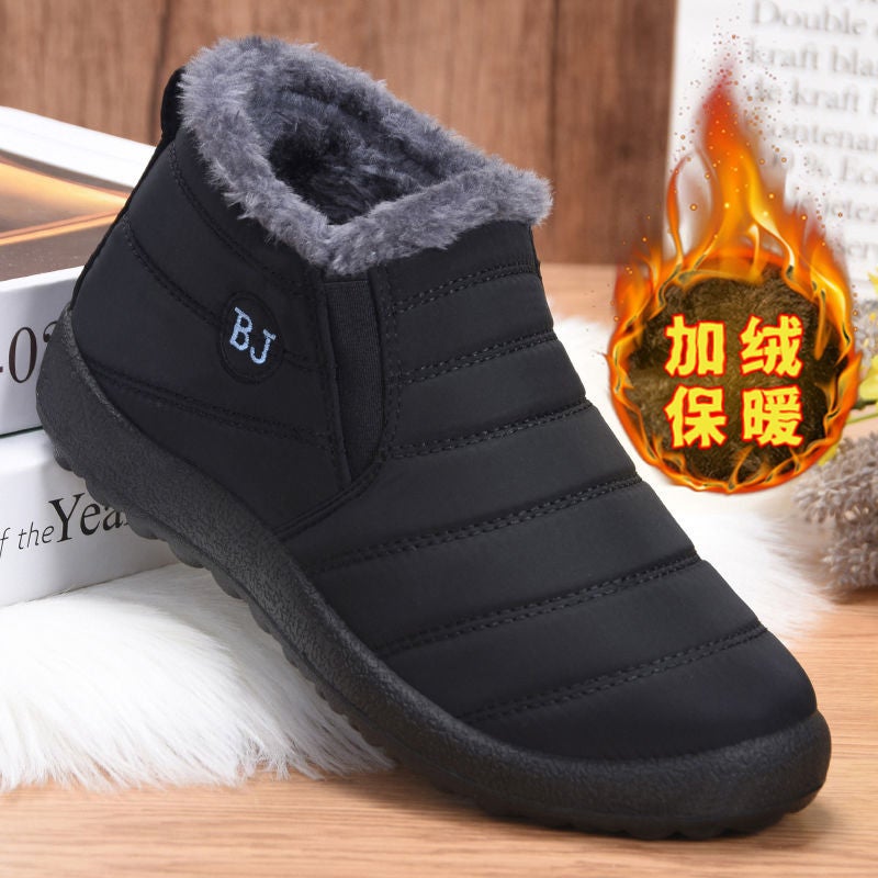 Middle-Aged And Elderly People'S Velvet Warm Slippers, Dad'S Cotton Shoes, Winter New Cotton Boots For The Elderly, Plus Cotton For Mothers, Dropshipping - Image 2