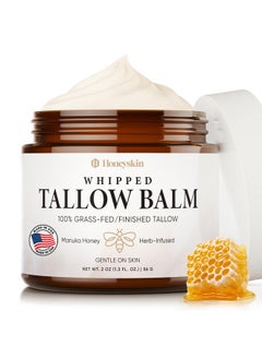 Honeyskin Honeyskin Whipped Tallow and Honey Balm - All Natural 100% Grass-Fed Beef Tallow for Skin Face Moisturizer, Nourishing & Hydrating for Dry, Sensitive Skin - Smooth Gentle & Soothing Care 2oz.  - Image 1