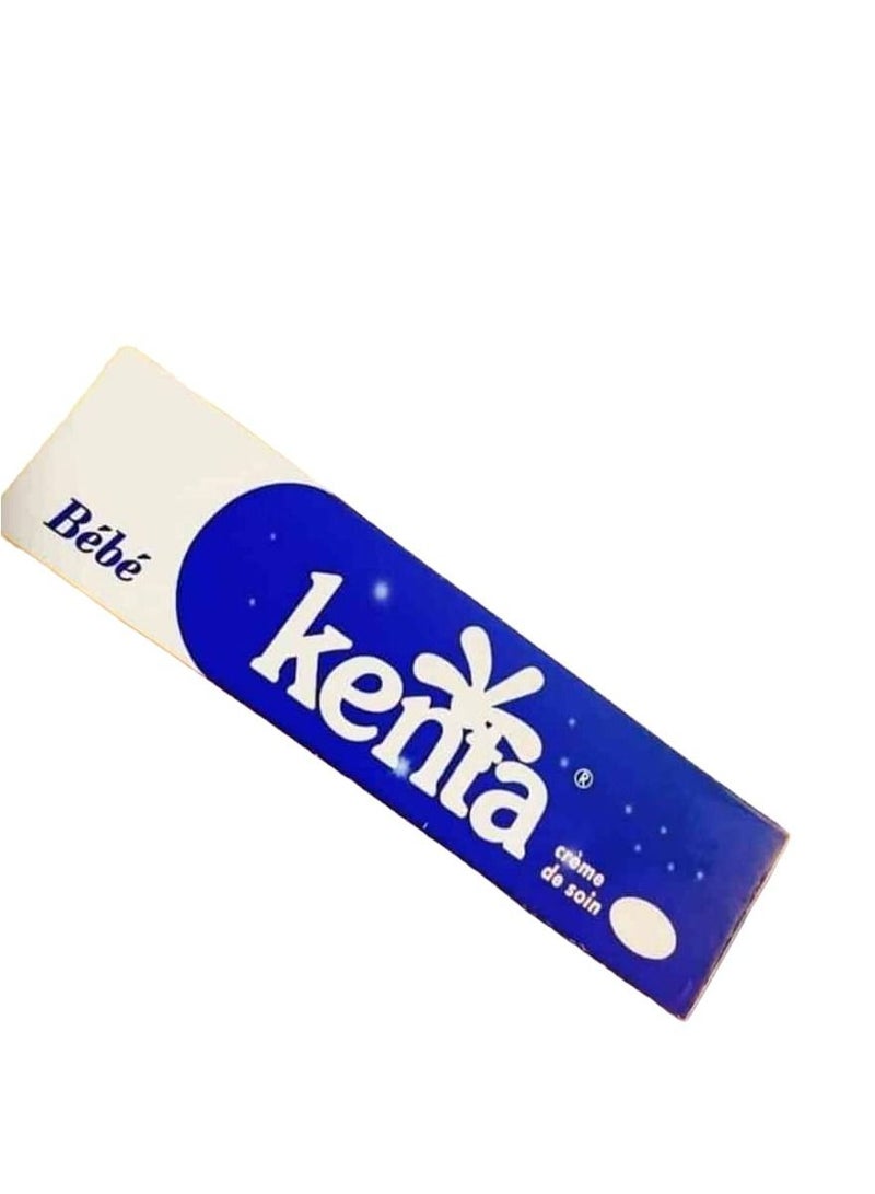 بي بي كريم كينتا المغربي لتبييض البشرة وتفتيح المناطق الحساسة 30 غرام - Image 2