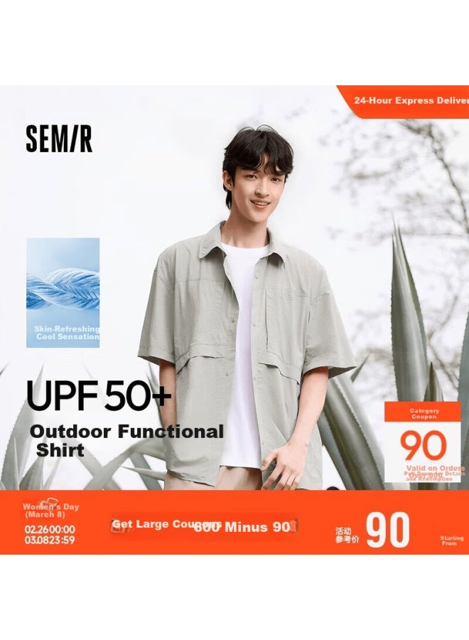 Semir Men's Short Sleeve Shirt Summer Sun Protection Cooling Outdoor Loose Fit Lapel Top 101325104107 - Image 1