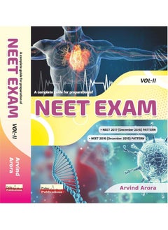 A Complete Guide For Preparation Of NEET EXAM Vol - II  - Image 2