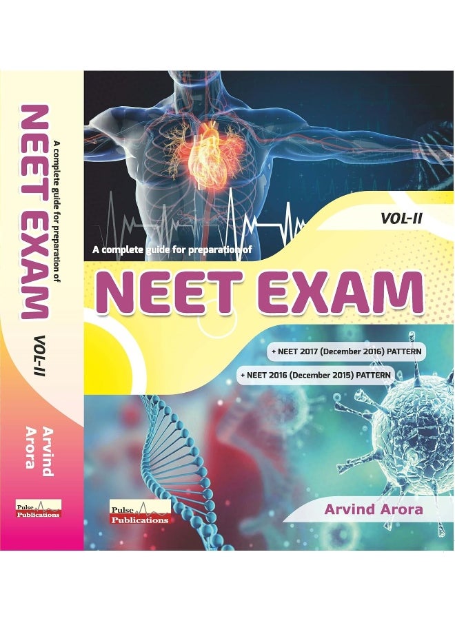 A Complete Guide For Preparation Of NEET EXAM Vol - II  - Image 2