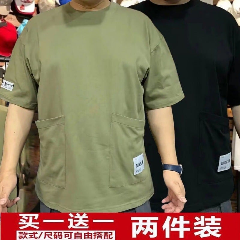 New Short-Sleeved T-Shirt Men'S Summer Korean-Style Trendy Simple Half-Sleeved Top Hong Kong-Style Loose Casual Trendy Brand T-Shirt - Image 5