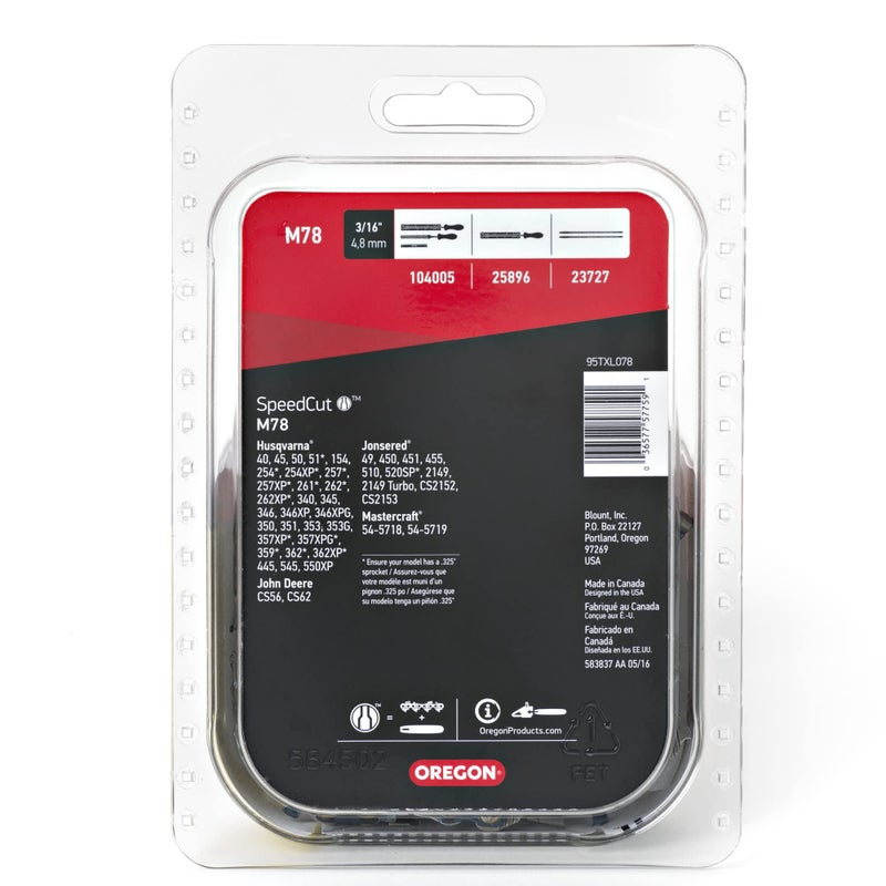 Oregon M78 SpeedCut Replacement Chainsaw Chain for 20-Inch Guide Bars, 78 Drive Links, Pitch: .325", .050" Gauge - Image 4