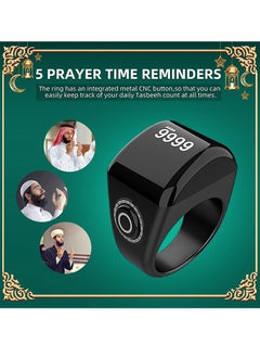 Equantu 22mm Zikr Ring Smart Ring with Vibration Reminder Tasbih Counter and Bluetooth Connection for Exclusive IQIBLA App and 5 Daily Prayer Reminders  - Image 1