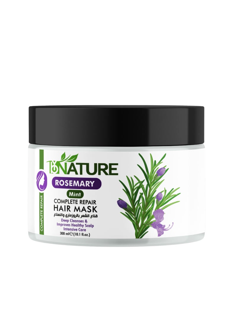 By nature Rosemary mint complete repair hair mask 300 ml - pzsku/ZF562F0F889BD1706B94AZ/45/_/1735367644/987d66d6-a935-45dd-bf8e-0fab86981bc8
