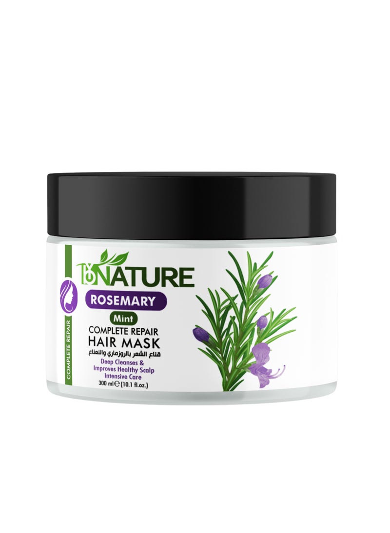 باي نيتشر باي ناتشر قناع الشعر بالروزماري
والنعناع 300 مللي - Image 1