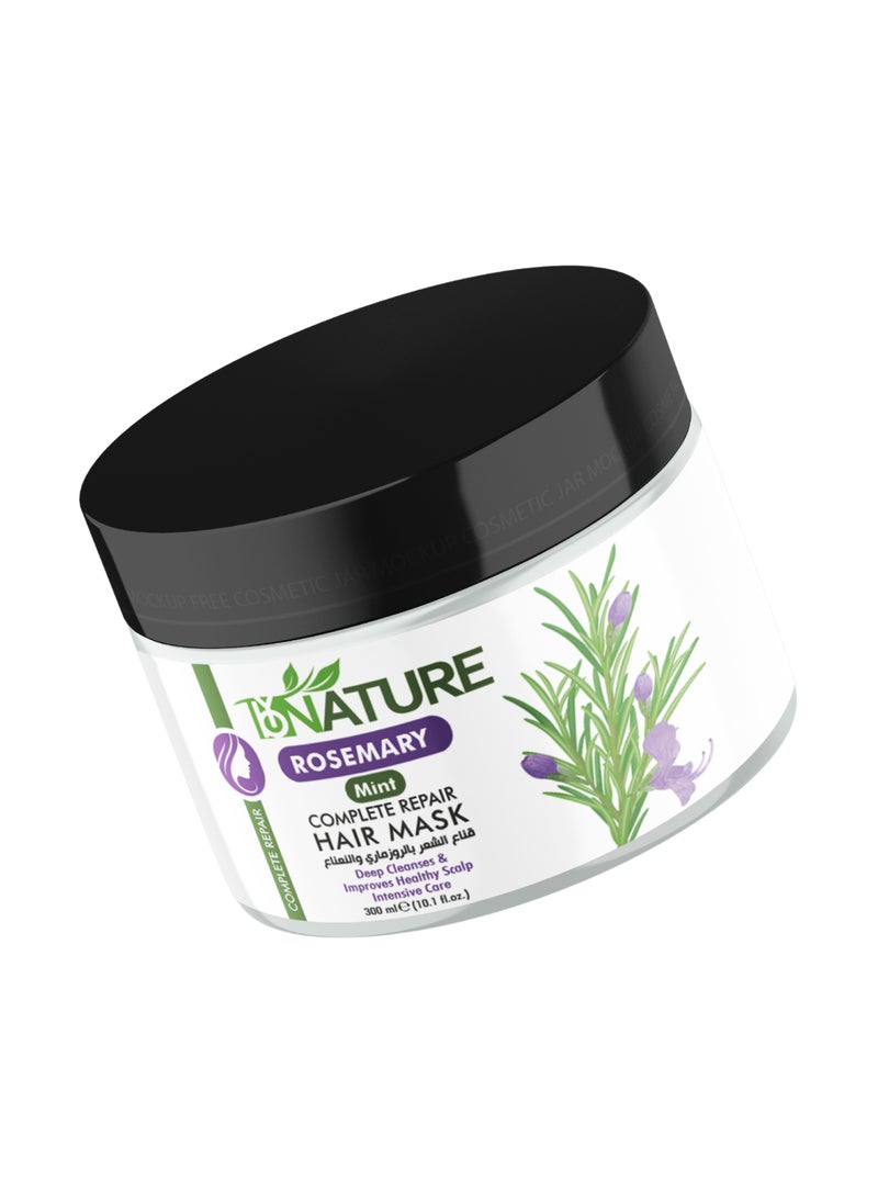 By nature Rosemary mint complete repair hair mask 300 ml - pzsku/ZF562F0F889BD1706B94AZ/45/_/1735367664/e80dc8ea-5105-4a6a-adeb-3b08a91dd70f