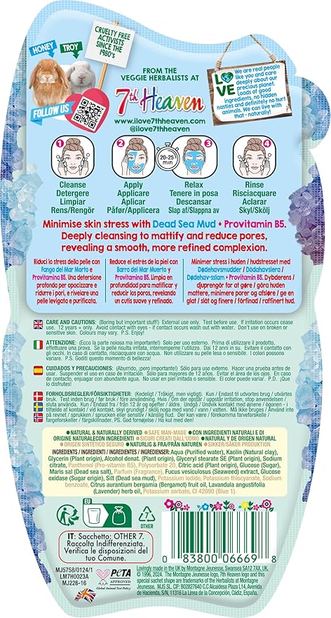 7th Heaven Dead Sea Mud Clay Face Mask with ProVitamin B5 Clay Mask to Reduce Pores and Mattify for Smoother Skin Genuine 7th Heaven Face Masks Skincare - Image 2