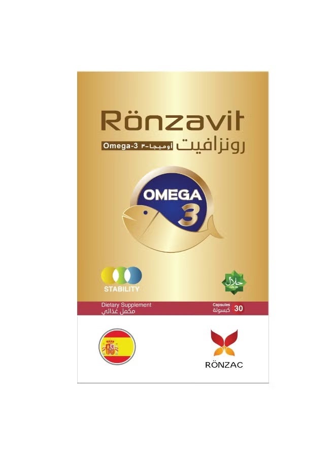 رونزافيت، مكمل غذائي أوميجا 3 1000 مجم - 30 كبسولة