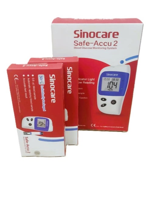 Safe Accu 2 Blood Glucose Meter + A Box Of 100 Strips