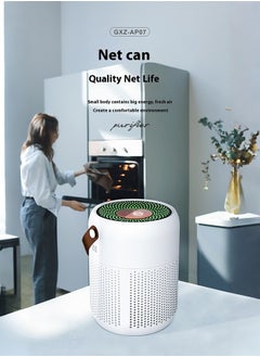 Elysium Air Purifier, H13 HEPA Air Purifier, Portable Purifier, 3 Operating Modes, Air Quality Detect, Type-C Plug, Low Noise, Filter Replace  - Image 3