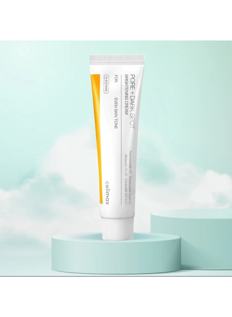 سيليماكس كريم تفتيح المسام والبقع الداكنة (35 مل) - Image 1