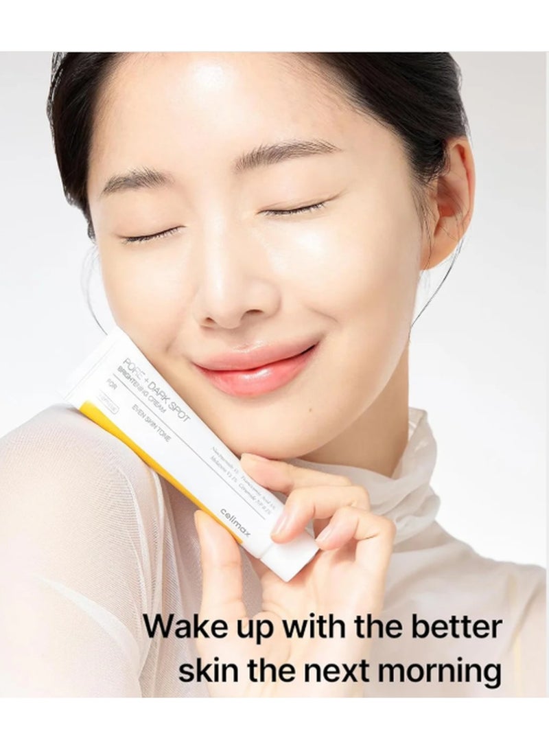 سيليماكس كريم تفتيح المسام والبقع الداكنة (35 مل) - Image 4