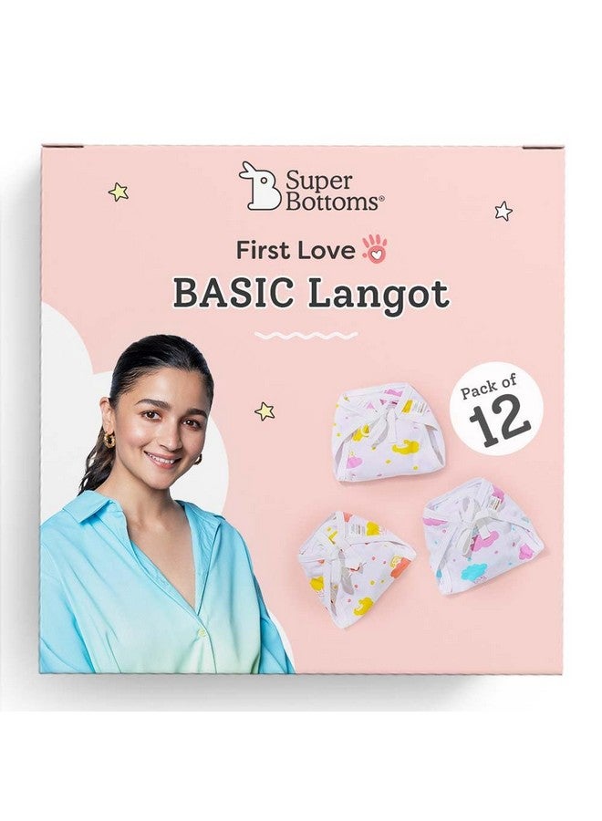 Superbottoms سوبر بوتومز باسيك لانغوت | أساسيات للأطفال حديثي الولادة | 100% قطن نقي مزدوج الطبقات | حفاضات ناعمة وقابلة للتنفس للبنات والأولاد | تناسب الحجم المتوسط إلى الكبير | حتى 5 كجم (0-9 أشهر) 12 قطعة - Image 2
