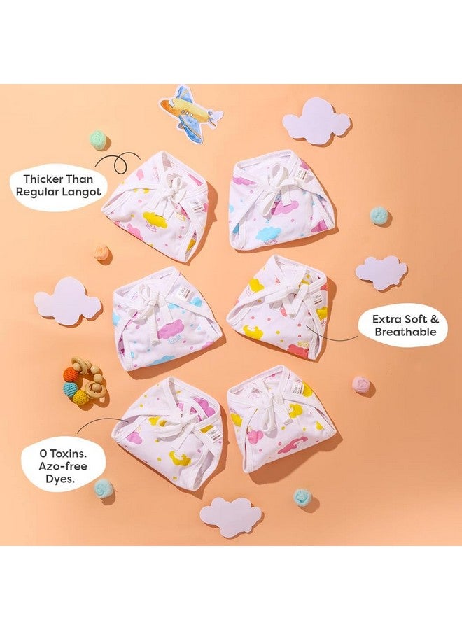 Superbottoms سوبر بوتومز باسيك لانغوت | أساسيات للأطفال حديثي الولادة | 100% قطن نقي مزدوج الطبقات | حفاضات ناعمة وقابلة للتنفس للبنات والأولاد | تناسب الحجم المتوسط إلى الكبير | حتى 5 كجم (0-9 أشهر) 12 قطعة - Image 5