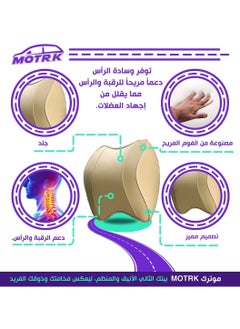MOTRK car seat cushion Car Pillow that will change your view of driving  - Image 4